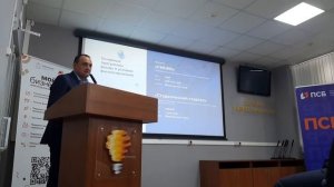 Бизнес-конференция в Борском бизнес-инкубаторе, 1