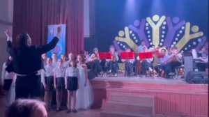 Оркестр "Аккорд", Хор "Доминанта", руководитель оркестра Куницын А.В., хормейстер Карайланиди Ю.М.
