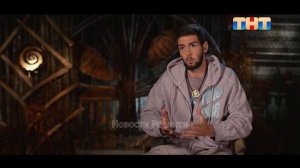 Анонс Полуфинала шоу "Выжить в Стамбуле" 29.03.26