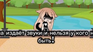 НЕЛЬЗЯ БЫЛО МИМО ЕЁ ПРОХОДИТЬ🤭