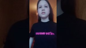 аххахахахаха