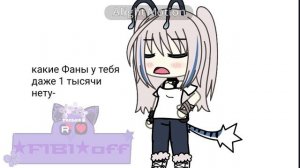 аВтОр СтАраЛСя МоЖнО АктИВ¿?