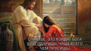 🍂-S-A-F-I-YA-🍂