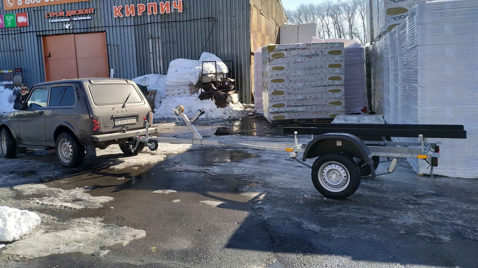 Отгрузка прицепа для лодки ПВХ до 4,3м Ёрш! Трейлер-Чеб