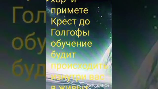 Молитва Иисусова .