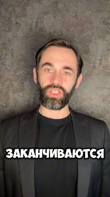 Семейные разговоры