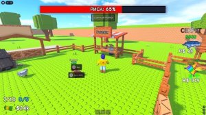 НЕБОСКРЕБ РУХНУЛ! СПАСЕНИЕ ЖИВОТНЫХ В ROBLOX