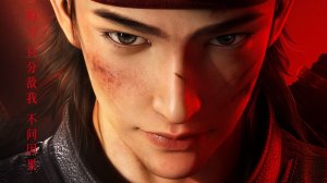 Да будет ночь - Трейлер