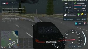 NEXTRP 2026-03-26 20-49-48