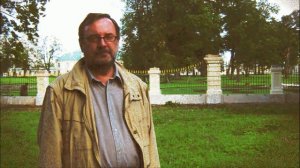 Ориенбаум Осень