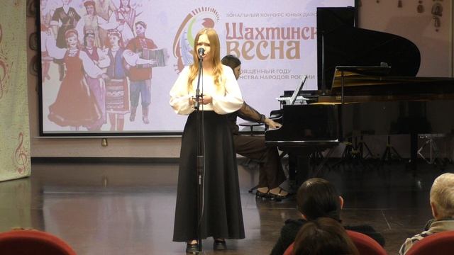 Андреянова Юлия