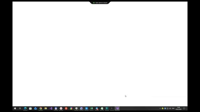 2026-02-03. Занятие 1. Введение в язык C#