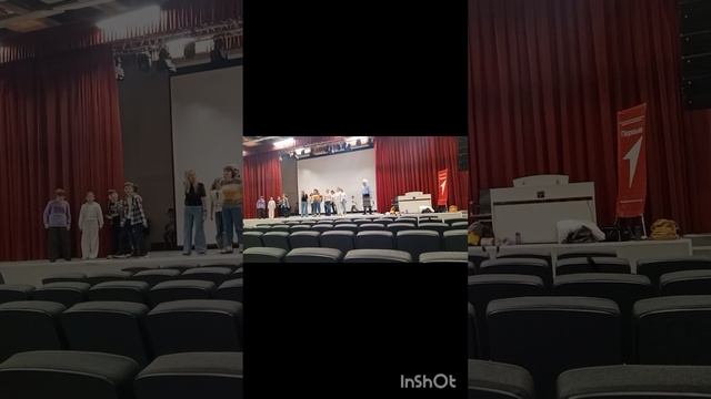 масштабный конкурс