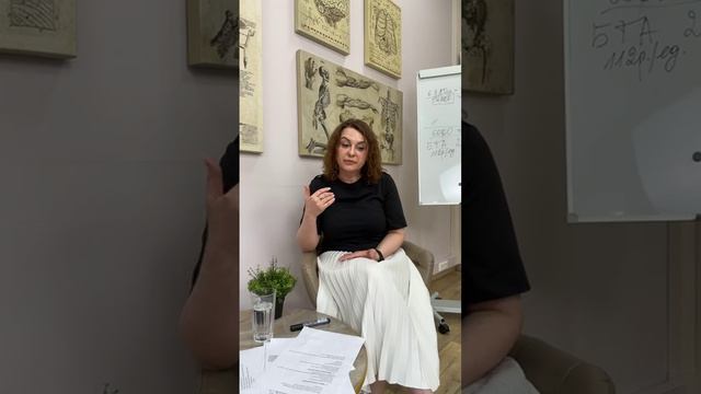 «Стабильный клиентопоток летом. Как?» ☀️