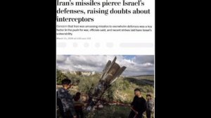 ‼️🇮🇷🇮🇱 Иранские ракеты пробивают израильскую оборону, это вызывает сомнения в эффективности пере