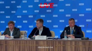 Артём Метелев озвучил одну из инициатив для народной программы партии