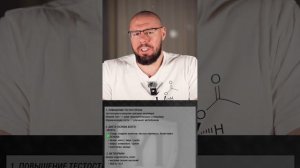 Анализы вскрыли скрытые проблемы: инсулин, железо, гормоны в 18 лет