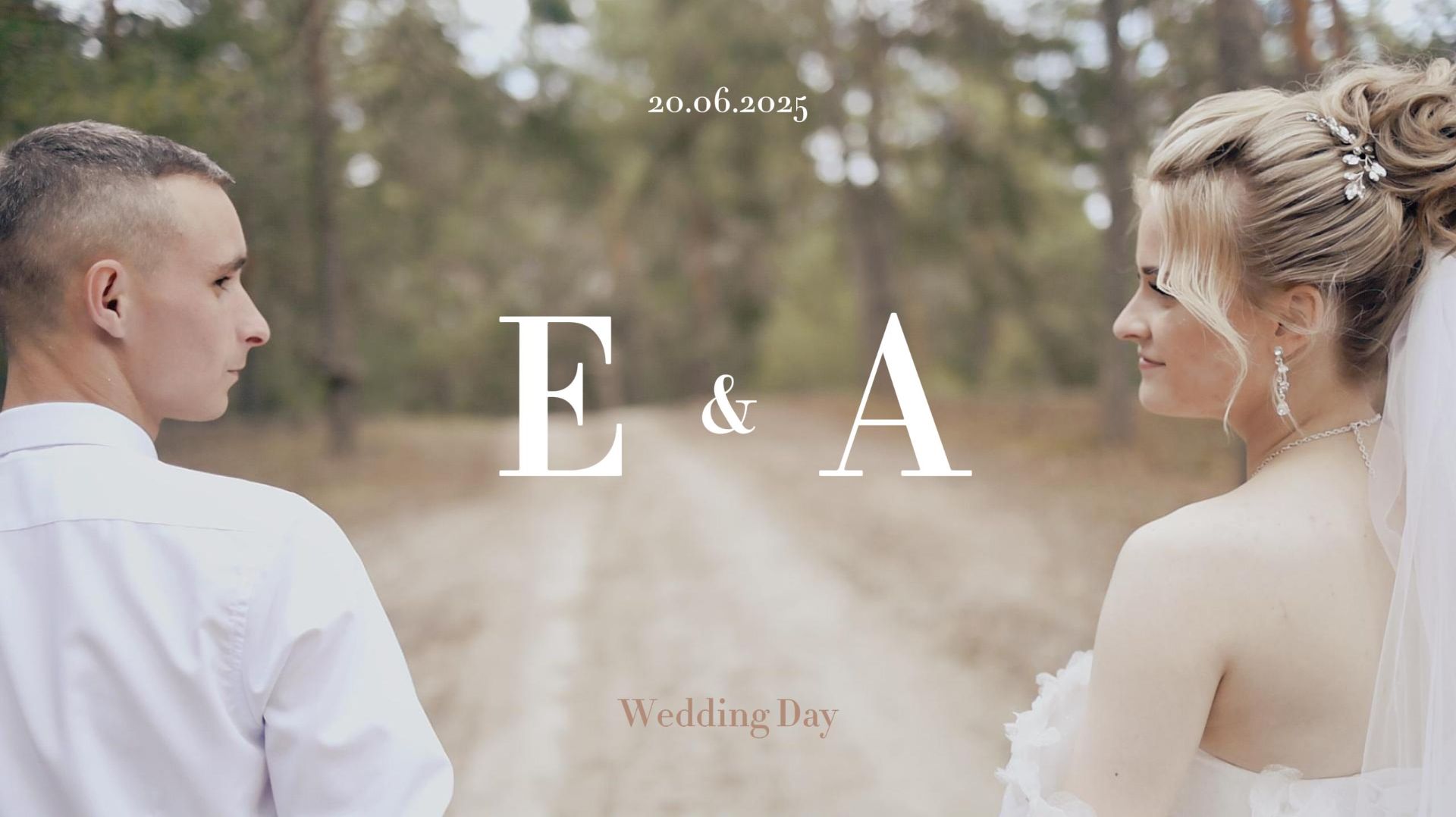 20.06.2025 Женя + Аня клип