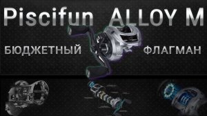 Haibo Smart 51 hmcs после года эксплуатации итоги