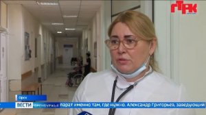 «Вести Оренбуржья». Выпуск от 27 марта 2026 года