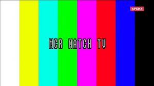 Конец эфира (Матч! Арена HD, 18.04.2018)