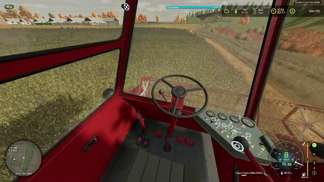 Farming Simulator 22 Село Ягодное. "Полюшко с горохом" #4
