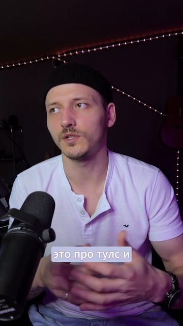 Совет#5 — Какую выбрать DAW