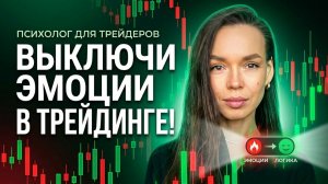 Почему ты знаешь, что делать — и всё равно сливаешь. Разбор психолога