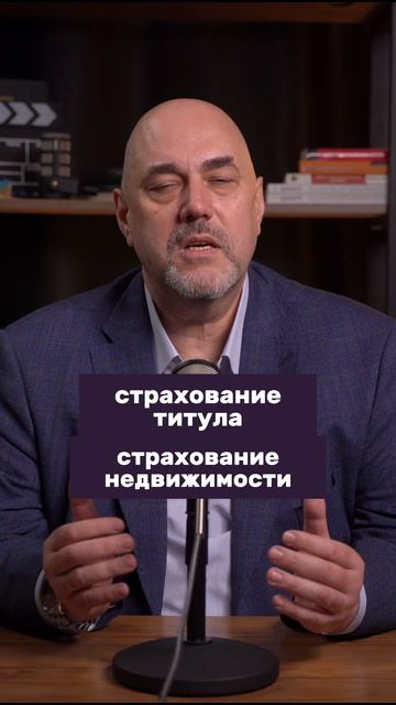 Ставка 9% и реальная цена ипотеки