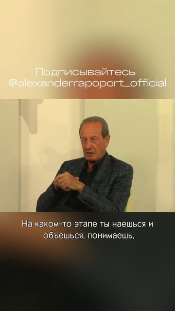 «Он дает, я потребляю» - в чем опасность