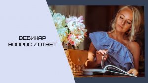 38 поток 5 модуль