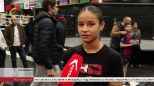 Эрик Моралес провел мастер-класс для юных боксеров