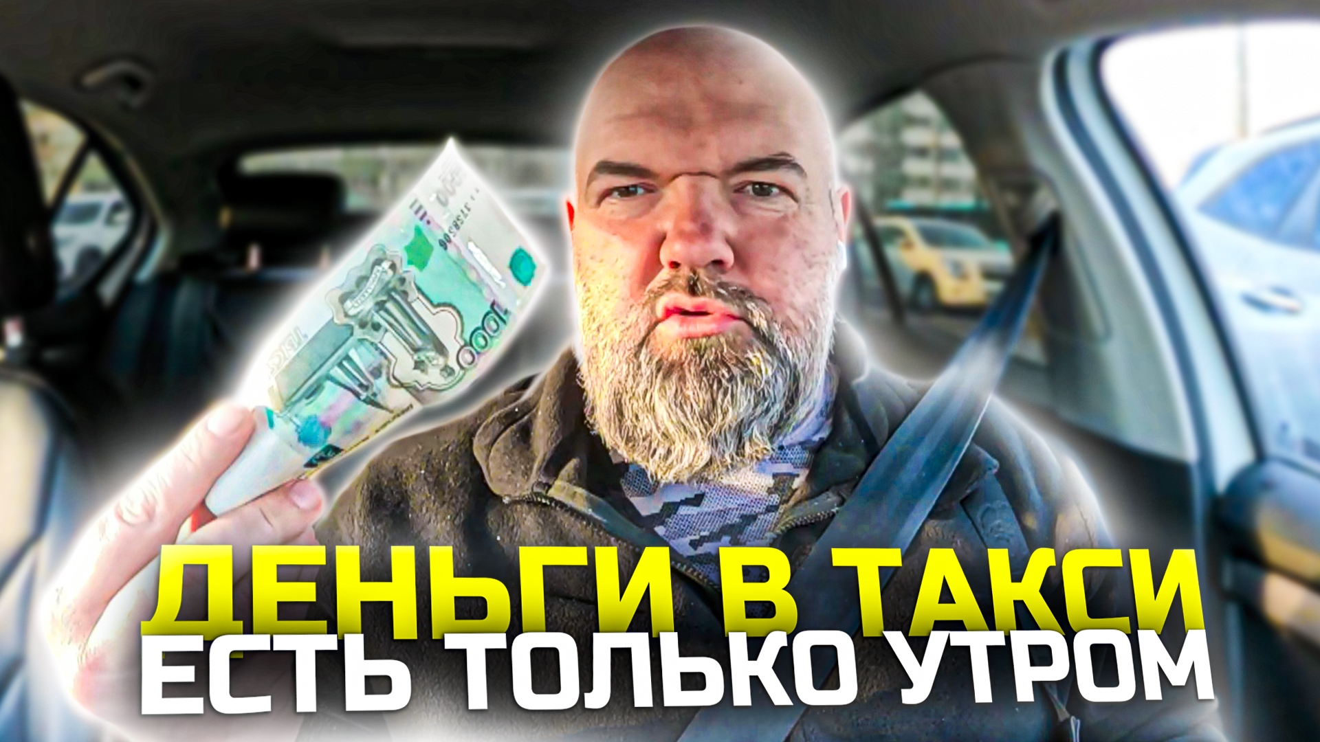 успеваю денег заработатьборща поестьс Яндексом потеретьи топовый контент сделатьдержу в курсе