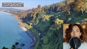 Портрет в чужой рамке.