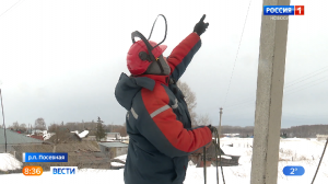 Новосибирские энергетики борются с незаконными линиями интернет-кабелей