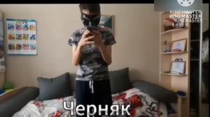 Анонс Жизнь Анонимуса без лого