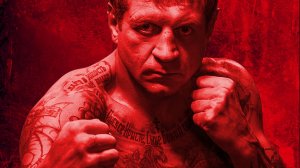 Емельяненко 2026 | Трейлер на русском