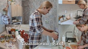 Доставка из Дикси.Люблю порядок.Журавушка