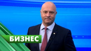 Бизнес-Петербург / 27 марта