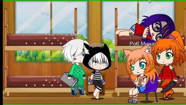 с драконом на море серия 6