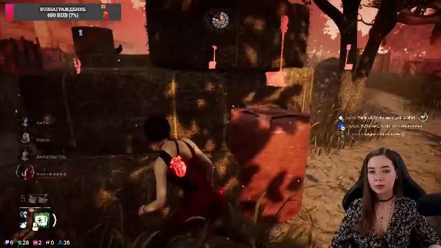 Событие кровавая луна / Играем в Dead By Daylight вместе с Викой🍓 #dbd #DeadbyDaylight