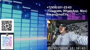 Новая версия песни Фронда от группы ВЭ из Алчевска