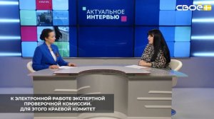 На Ставрополье государственную информационную систему начали развивать в 2021 году