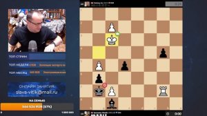 Шахматы_First_3+0_Thursday_Титульный_Четверг (2)