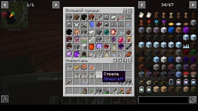 Выживание в средневековье 4 серия