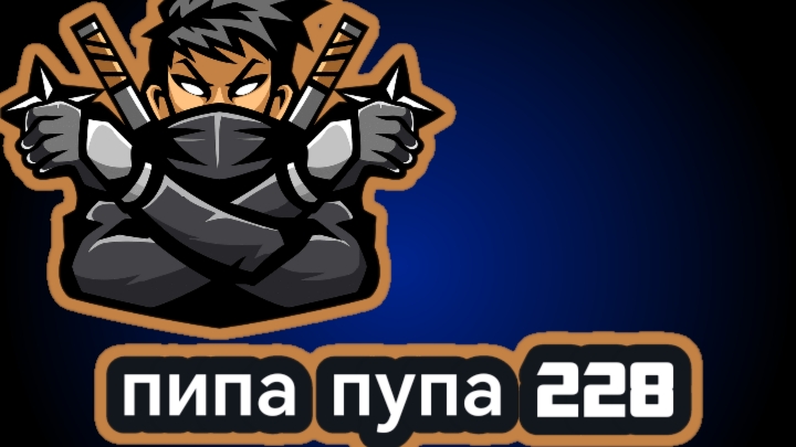 Играю в игру супер бер адвенчер 2 часть