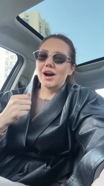 Меня спецблонд не берет