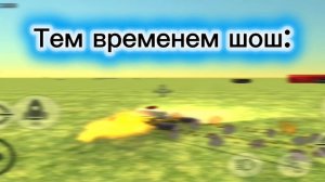 Трендашарики 2 сезон 3 серия Вонизм