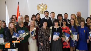 С благодарностью за помощь