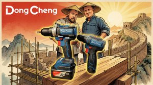 Шуруповерты DongCheng